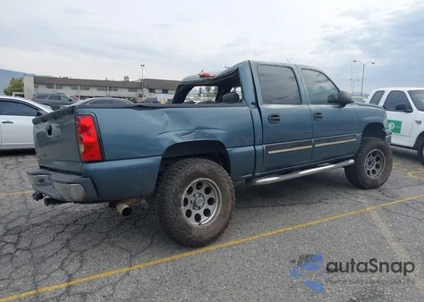 2007 Chevrolet Silverado 1500 Classic Ls from USA, damaged, VIN 2GCEC13V571154714